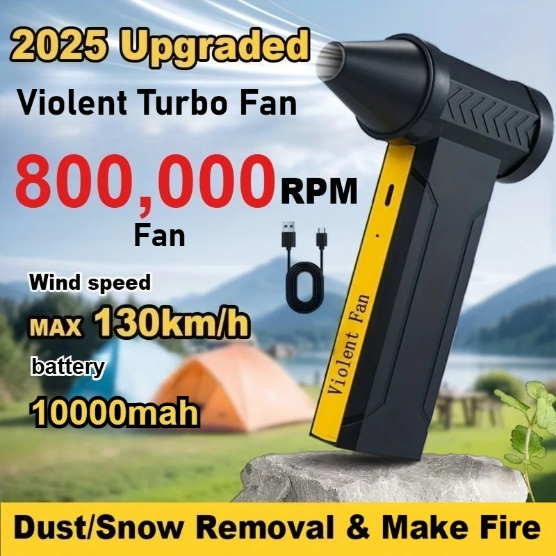 Dryer Car Blower - 800,000RPM エアブロワー 電動ターボファン ブラシレスモーター 高速ターボ 強力ファン