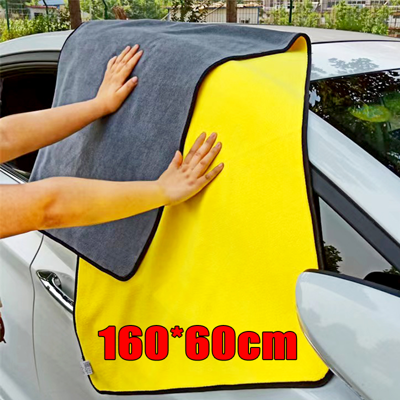 Microfiber Towel Detailing - マイクロファイバークリーニングタオル超吸収性厚みのあるソフト乾燥布車体洗浄タオル二重層クリーン