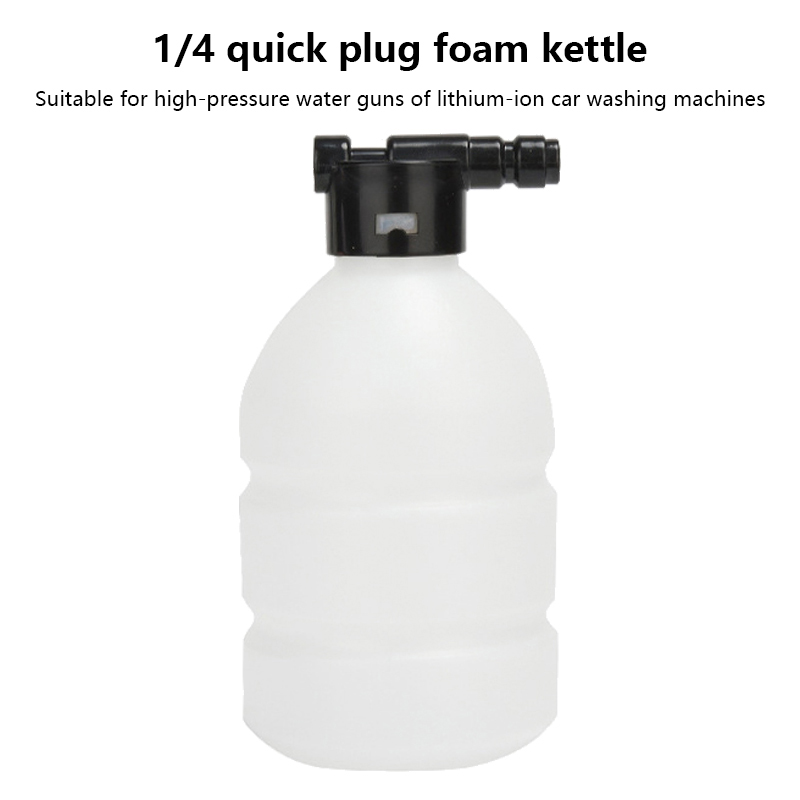 Foam Cannon Car Wash - 洗車用フォームランス発生器,調整可能なポット,高圧洗浄機用,300ml, 1/4インチ