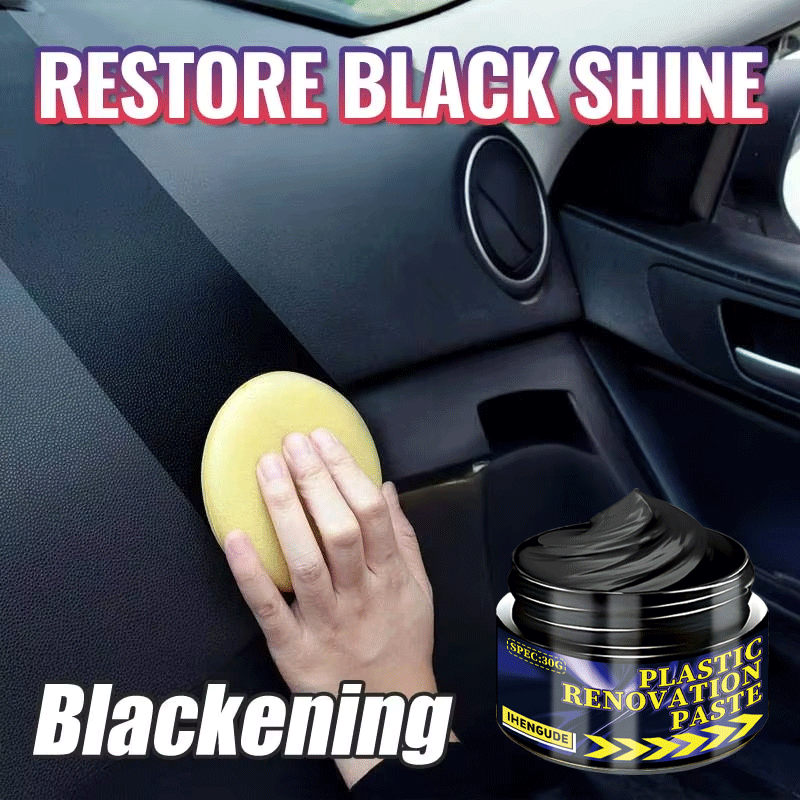 車用プラスチック復元剤 ブラック光沢復元 車用洗浄用品 プラ - Leather Cleaner Interior のレビューと価格